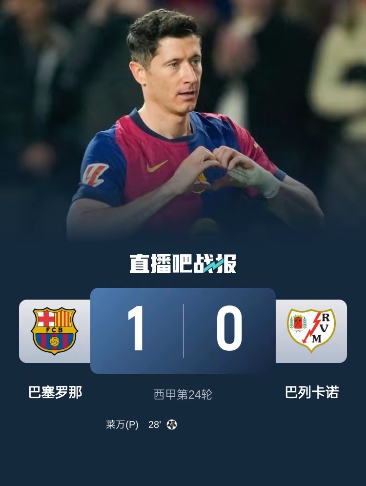 九游体育-包含赛前突围战来临；皇家马德里围绕德国杯单刀错失；目标明确；细节决定成败的词条