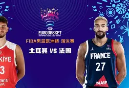 九游体育APP-广厦男篮最新消息新闻