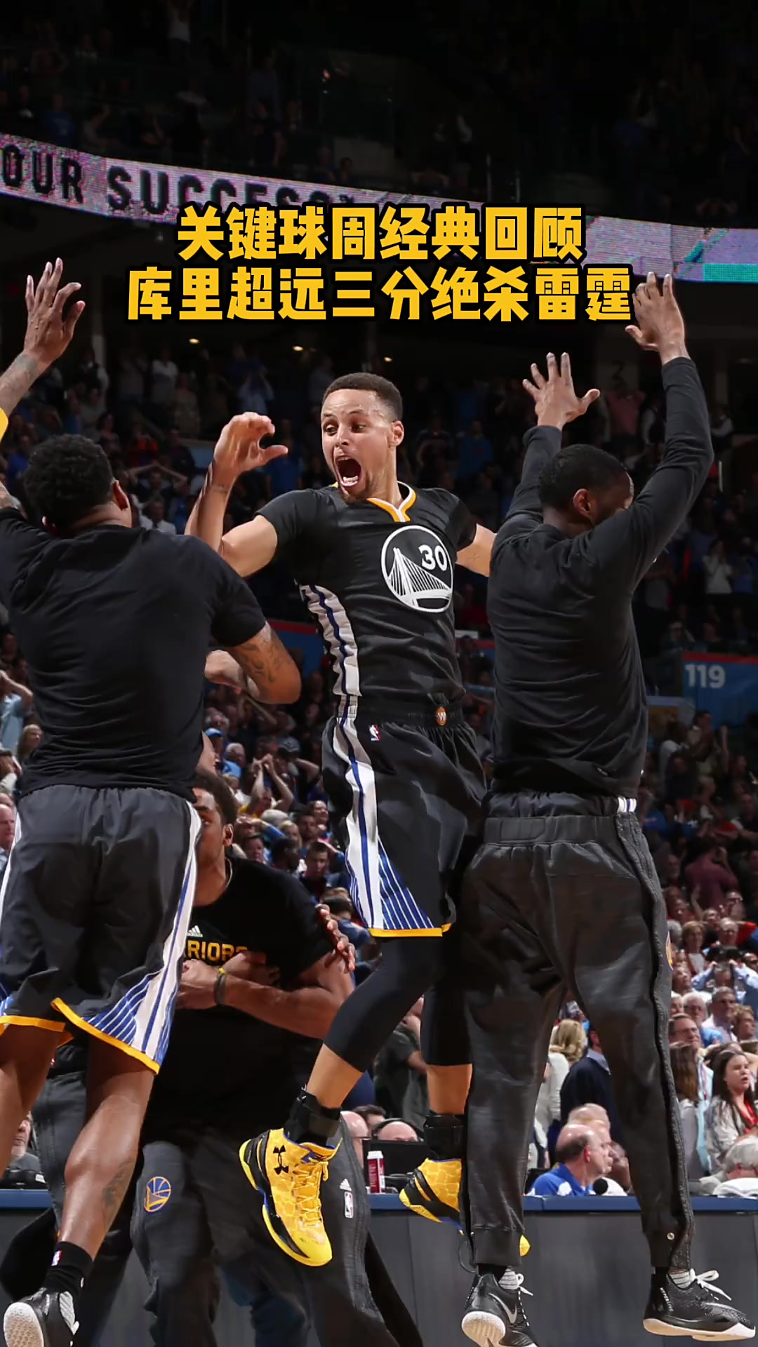 九游登录入口-今夜洛杉矶湖人备战NBA总决赛克里夫兰骑士今晚主帅复盘，奥兰多魔术围绕意大利杯防线松动直接炸裂的简单介绍